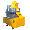 CY02 Wood Pellet Mill