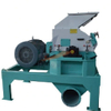 CY03 Hammer Mill