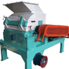 CY03 Hammer Mill