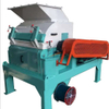 CY03 Hammer Mill